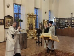 Предпразднство Богоявления